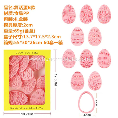 10Pcs Easter Cookie Cutters
